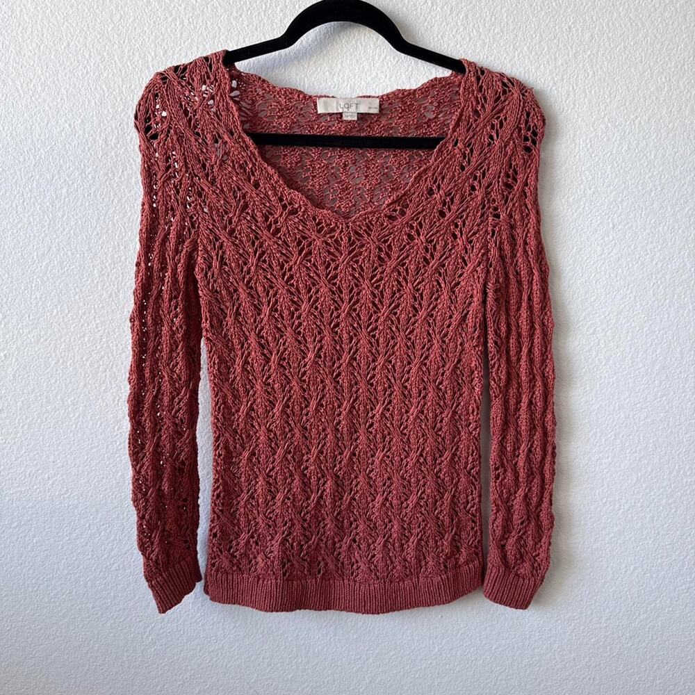 Vintage crochet sweater